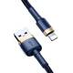 Kabel Baseus Cafule Usb-A / Lightning 1.5A Qc 3.0 2 M - Niebiesko-Złoty