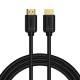 Baseus Kabel Przewód Hdmi 2.0 4K 60 Hz 3D Hdr 18 Gbps 2 M Czarny (Cakgq-B01)
