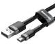 Baseus Cafule Cable Wytrzymały Nylonowy Kabel Przewód Usb / Micro Usb 1.5A 2M Czarno-Szary (Camklf-Cg1)