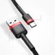 Kabel Baseus Cafule Cable Usb-A / Usb-C Qc3.0 2A 3M - Szaro-Czarny