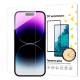 Szkło Hybrydowe Wozinsky 9H Flexible Nano Glass Na Iphone 16 Pro Max Elastyczne