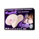 Baile- 3D Masturbator, Vibration