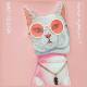 Nimmy Futerał Glasses Cool Cat Do Iphone 15 Pro Max Różowy