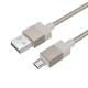 Hoco Kabel Usb A Do Micro Usb 2,4A X110 1 M Złoty